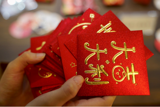 花樣年2024開(kāi)工大吉|路長(zhǎng)須定,貓?jiān)趧t靈(1)472.png