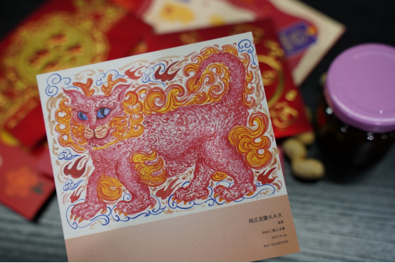 花樣年2024開(kāi)工大吉|路長(zhǎng)須定,貓?jiān)趧t靈(1)104.png