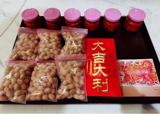 花樣年2024開(kāi)工大吉|路長(zhǎng)須定,貓?jiān)趧t靈(1)236.png