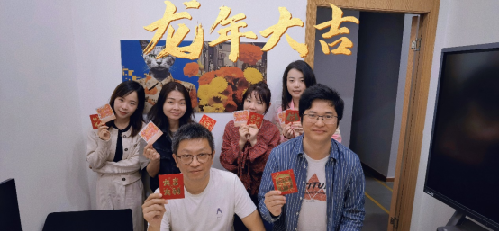 花樣年2024開(kāi)工大吉|路長(zhǎng)須定,貓?jiān)趧t靈(1)233.png