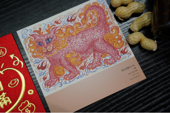 花樣年2024開(kāi)工大吉|路長(zhǎng)須定,貓?jiān)趧t靈(1)471.png